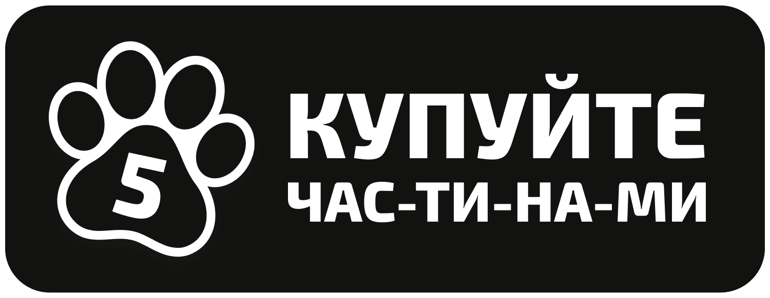 Бейдж monobank для покупки частинами